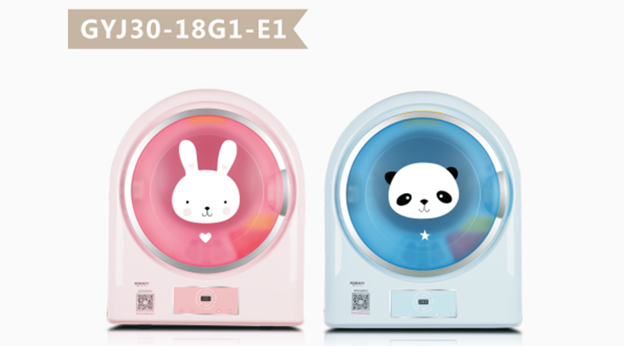 6.1兒童節(jié)！母嬰干衣機讓寶寶穿上健康干凈的衣物
