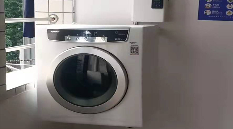 學(xué)校反饋金環(huán)電器生產(chǎn)的共享干衣機(jī)、共享洗衣機(jī)使用體驗(yàn)好