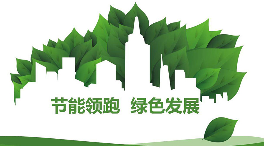 綠色節(jié)能大趨勢！如何正確挑選節(jié)能衣物烘干機廠家？
