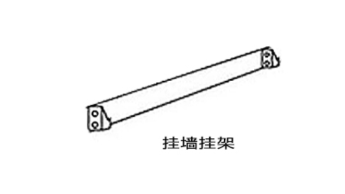 須知！家用墻掛式衣物烘干機的掛墻安裝步驟