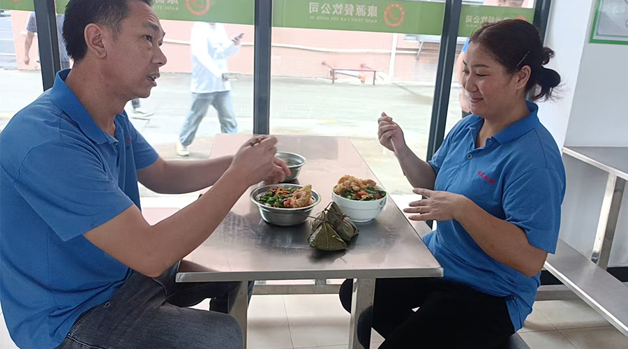 金環(huán)電器端午送暖，員工樂享幸福時光