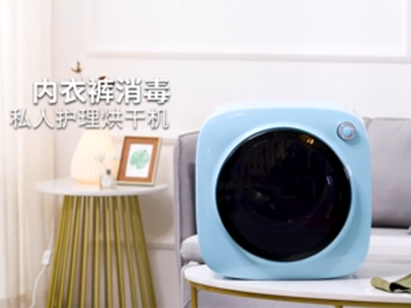 小型烘干機(jī) 小型烘干機(jī)