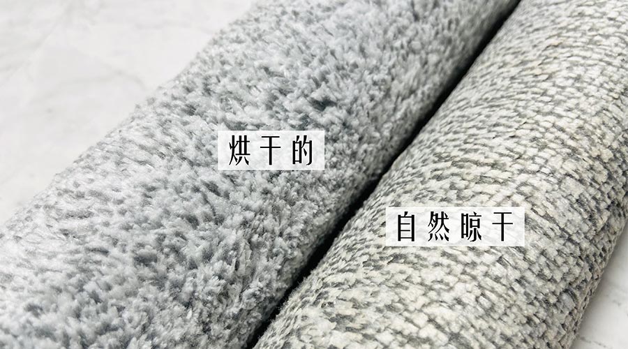 寶寶毛巾怎么避免晾曬后變硬？ 母嬰干衣機(jī)來解決