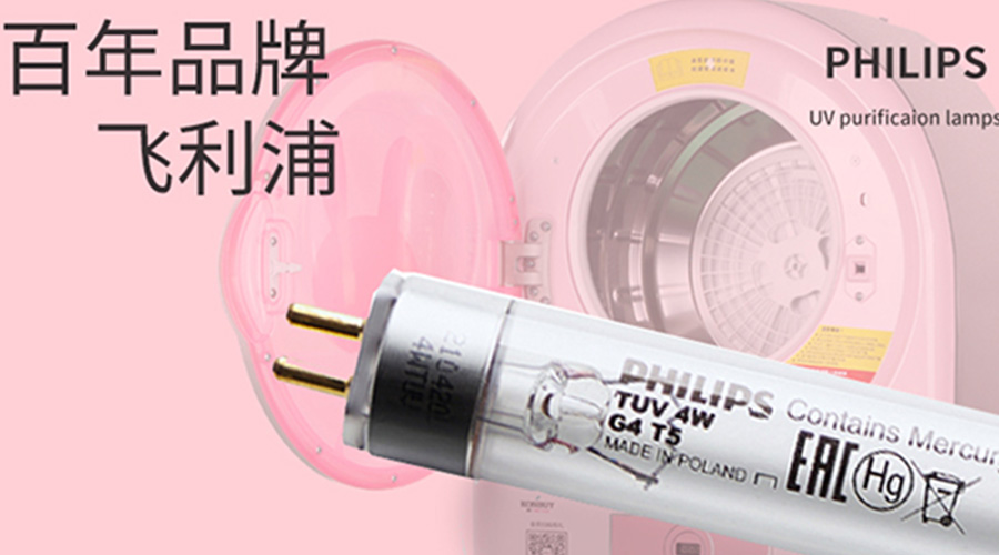 呵護健康！滾筒干衣機如何實現(xiàn)衣物除菌