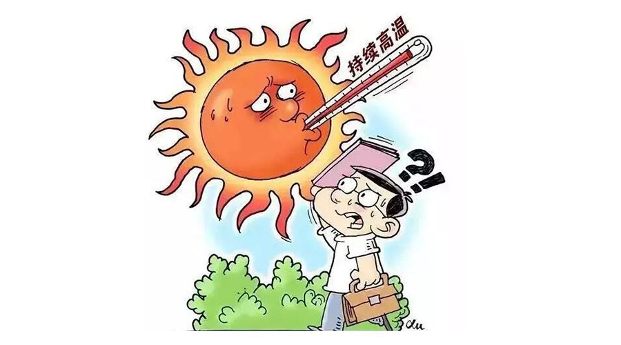 高溫預(yù)報(bào)圖沖上熱搜！衣物烘干機(jī)輕松應(yīng)對高溫干衣難題