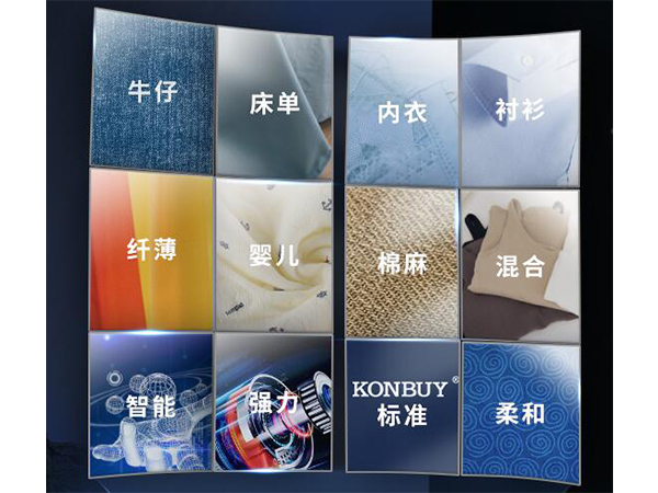 滾筒衣服烘干機 滾筒衣服烘干機