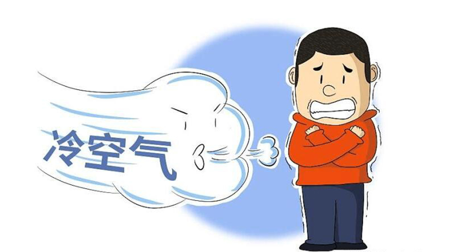 跌至10℃！新冷空氣襲粵！干衣機(jī)代工廠提醒要注意的事項