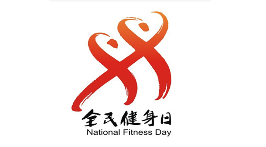 全民健身日！經常穿的運動服如何用小型烘干機速干去味