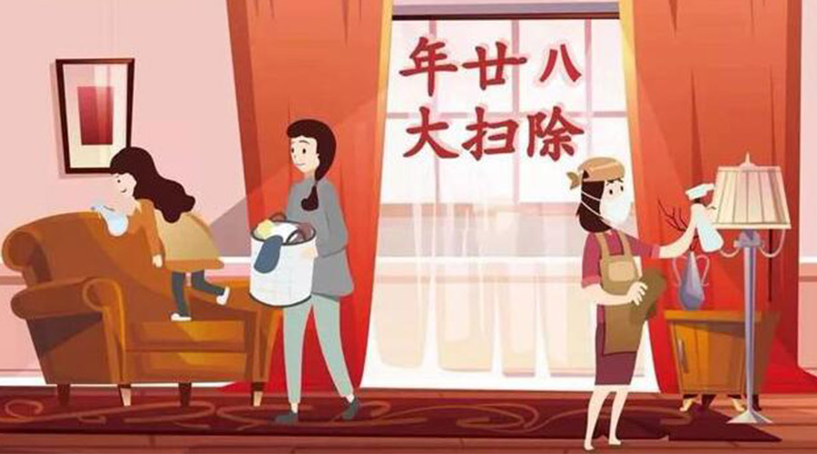 年二十八搞清潔！家用衣物烘干機(jī)助力輕松大掃除