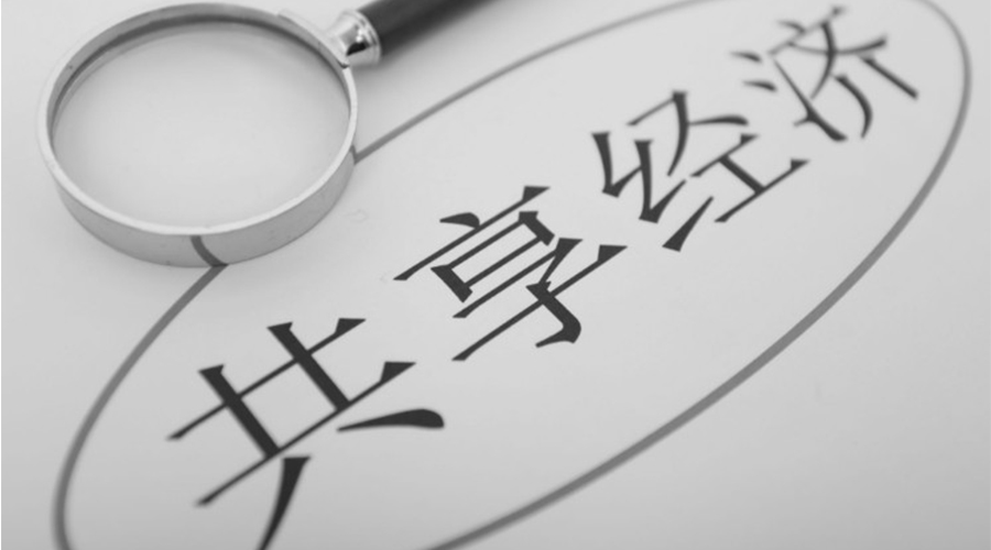 共享洗衣機融入大眾生活！其產(chǎn)品尺寸和凈重是多少