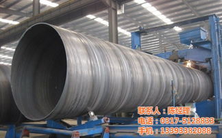 螺旋钢管,饮用水螺旋钢管,大口径厚壁螺旋钢管厂 优质商家